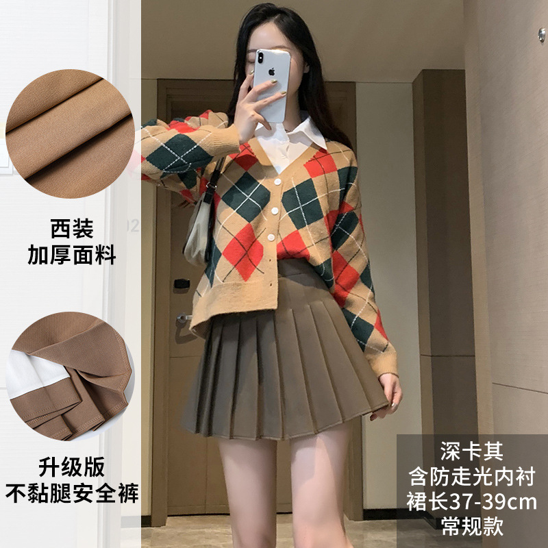 Pleated skirt for women in summer white short skirt Japanese high waist slim academy new style jk plaid large size a-line skirt