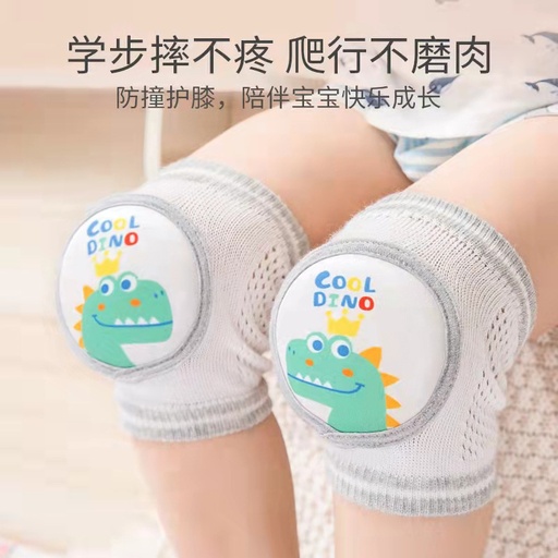 New baby knee pads summer knitted breathable baby toddler crawling knee pads children's fall elbow guards