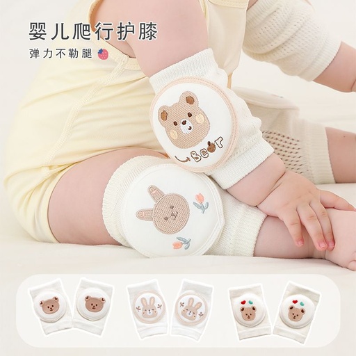 Baby knee pads in summer thin baby learning to crawl anti-fall embroidery mesh crawling protective gear elastic sponge elbow guard