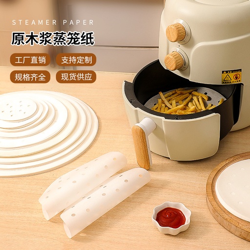 Food grade disposable steamer paper non-stick steaming paper steamed buns steamed buns hot steamed pad paper steamer paper silicone oil paper
