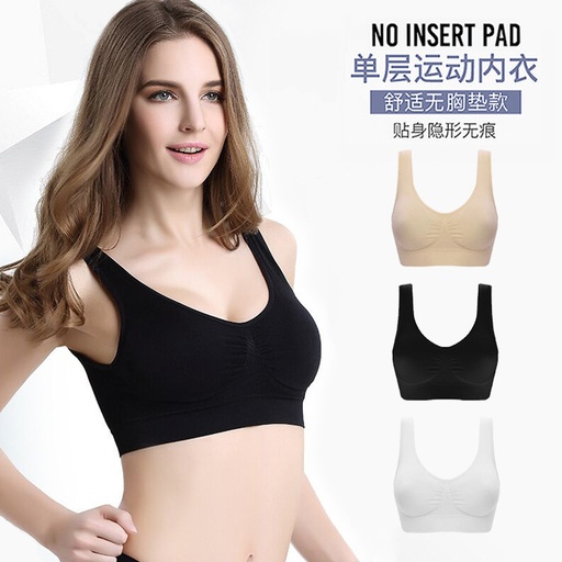 Cross-border foreign trade single-layer large-size breastless pad without wire ring vest bra sports sleep bra