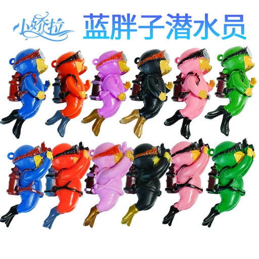 Aquarium supplies fat diver Suzhou green floating small ornaments set decoration fish tank landscaping ornaments wholesale