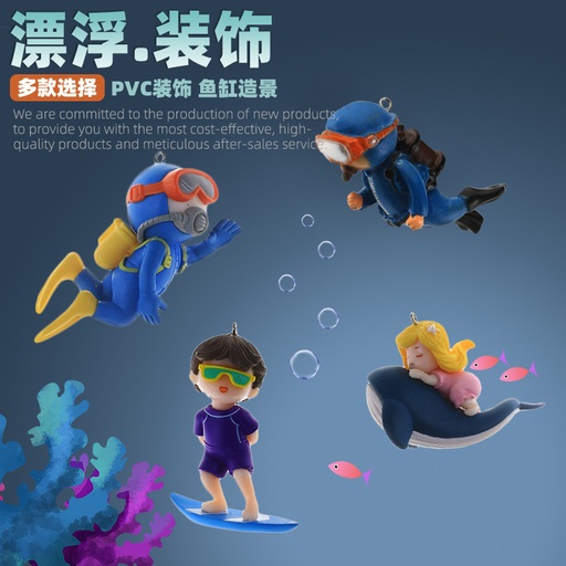 Aquarium desktop small fish tank decoration ornaments new style diver floating creativity PVC doll surfing boy