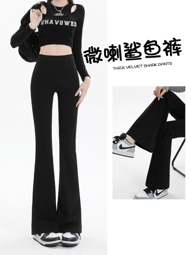 shark pants for women in autumn, high waist slim and slim horseshoe wide-leg pants for women in outerwear, tight bell-bottomed