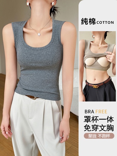Pure cotton breast cover strap small vest with chest pad integrated women's clothing for spring, summer and autumn bottoming and hot girl top inside