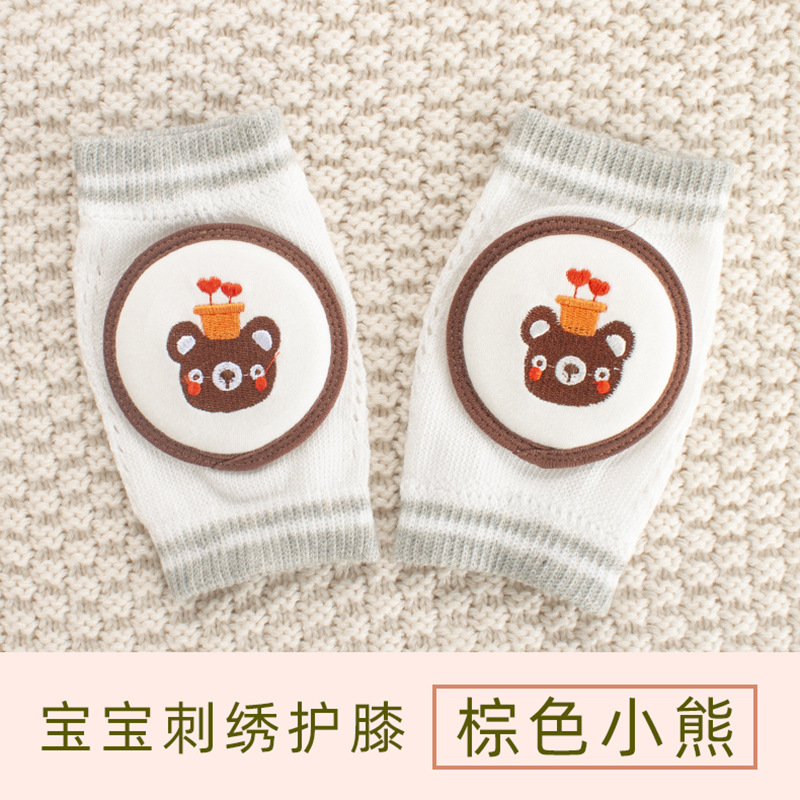 Baby knee pads in summer thin baby learning to crawl anti-fall embroidery mesh crawling protective gear elastic sponge elbow guard