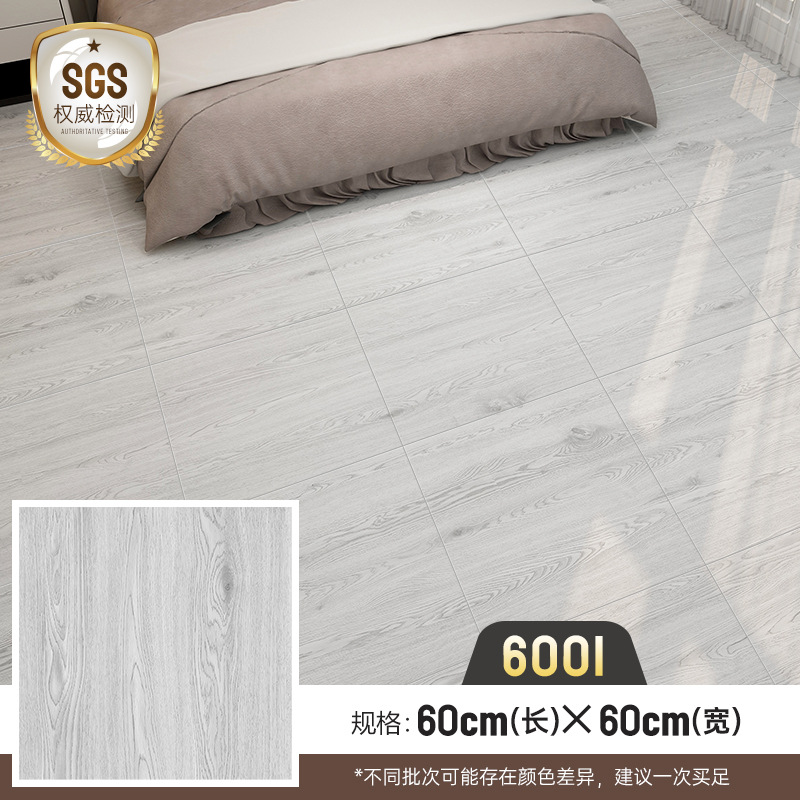 PVC floor sticker self-adhesive waterproof moisture-proof floor leather cement floor directly lay thickened wear-resistant plastic floor stickers