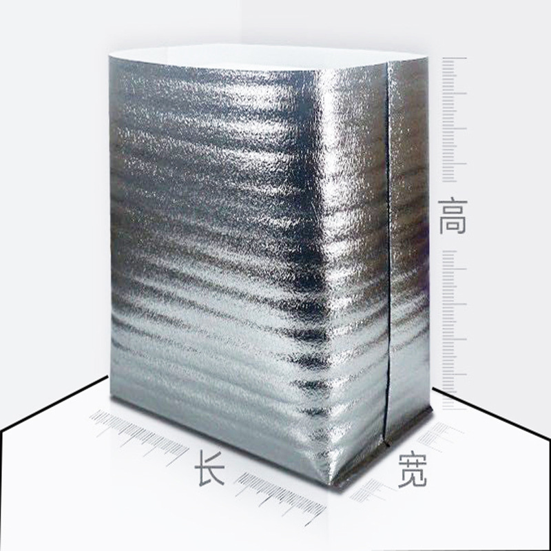 Thickened aluminum foil three-dimensional waterproof insulation bag takeout fresh fruit preservation and heat insulation express packaging spot wholesale