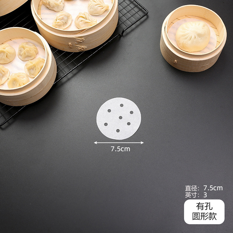 Food grade disposable steamer paper non-stick steaming paper steamed buns steamed buns hot steamed pad paper steamer paper silicone oil paper