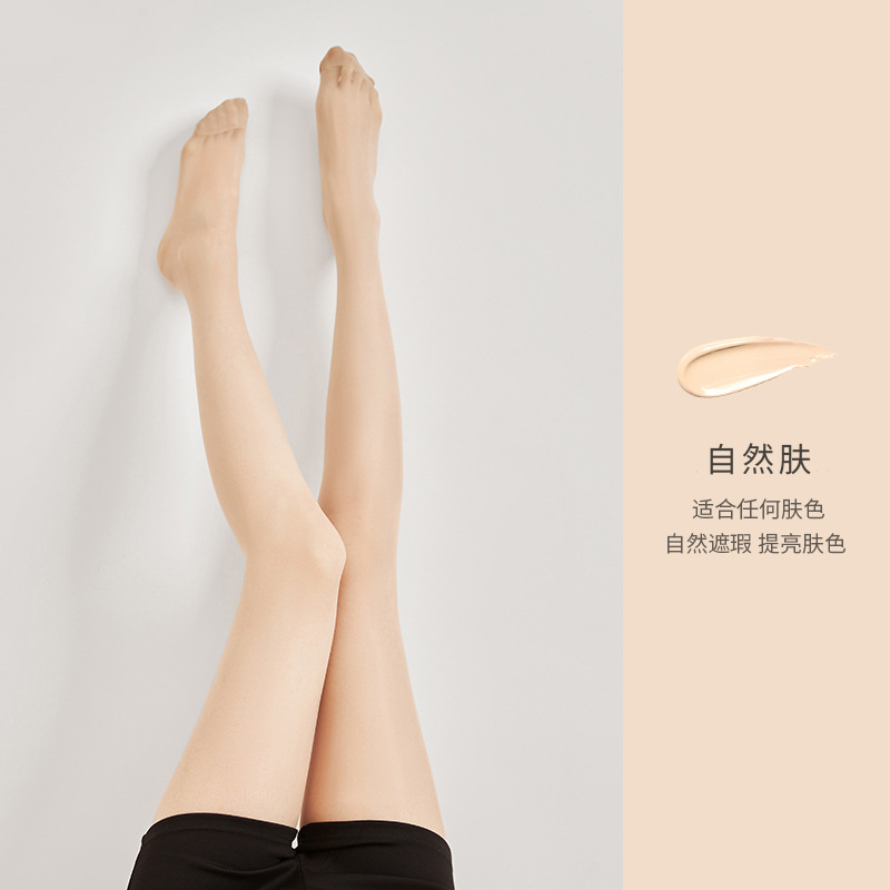 Women's thin stockings, anti-hook silk, durable black stockings, summer 0d pantyhose, bare legs, no drops, women's pineapple socks