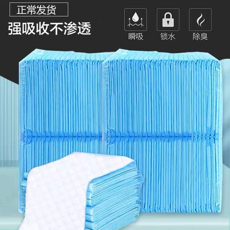 Pet urine pad diaper dog urine pad thickened bamboo charcoal back glue water absorption disposable diapers wholesale