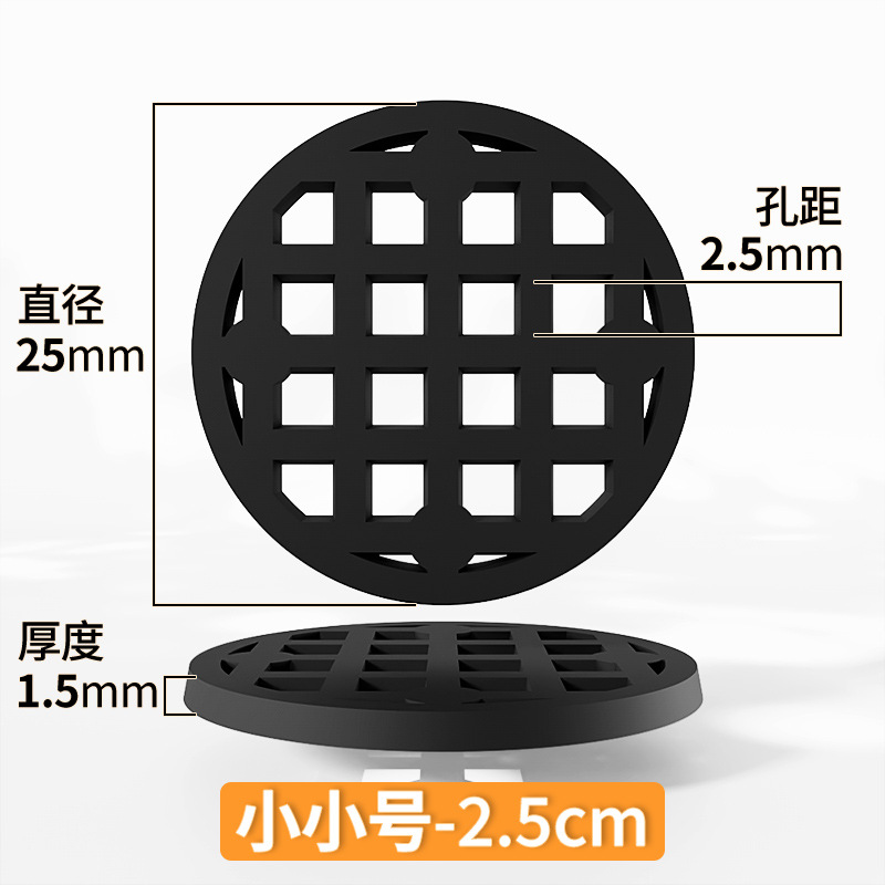 Large quantity of free shipping for flower pot bottom holes prevent leakage round plastic gasket purple clay ceramic flower pot bottom anti-insect breathable net