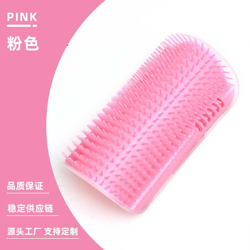 The corner rubbing device for cat corner rubbing device for massage and itchy artifact self-exciting and removing face and floating hair pet supplies