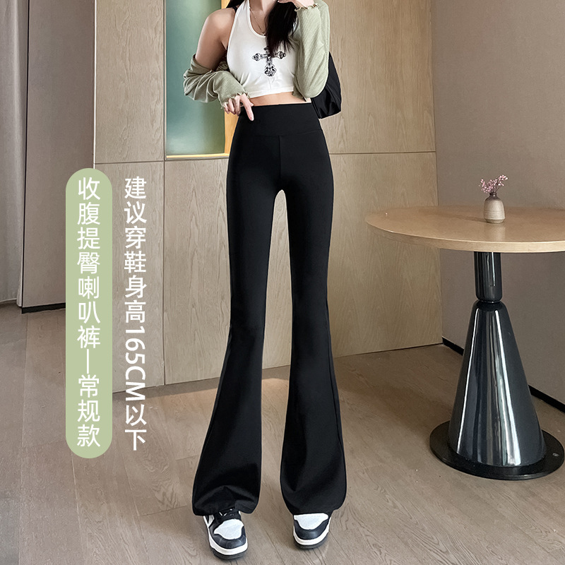 Casual pants for women shark leather pants casual trousers 2024 Autumn and winter drooping micro-flat pants high-waisted slimming leggings for women