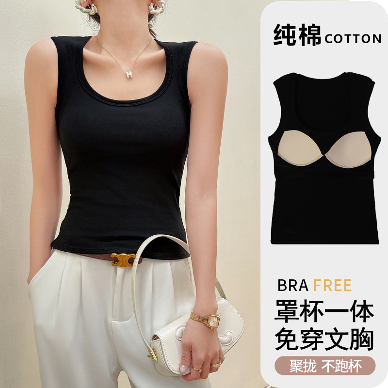 Pure cotton breast cover strap small vest with chest pad integrated women's clothing for spring, summer and autumn bottoming and hot girl top inside